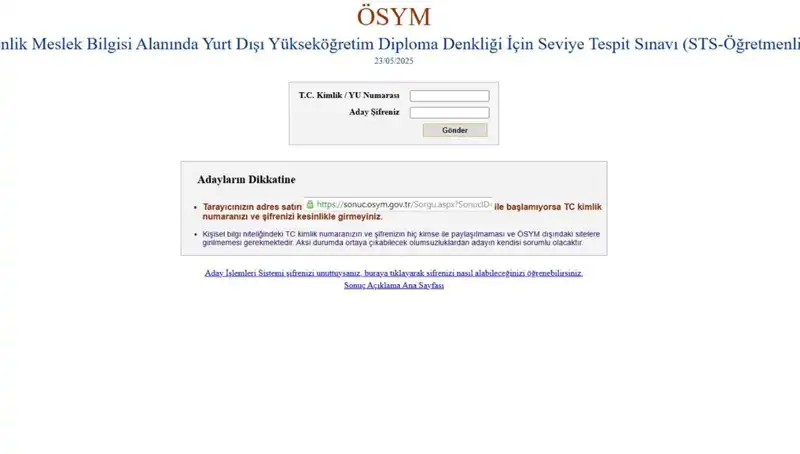STS Öğretmenlik Sınav Sonuçları Açıklandı! Sonuçlarınızı Hızla Öğrenin