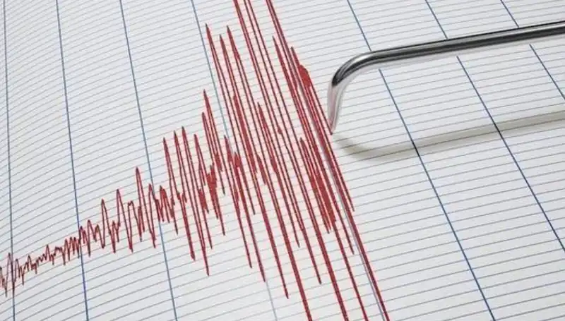 Suriye'de 4,3 Büyüklüğünde Deprem: Bölgeden Gelen Son Gelişmeler