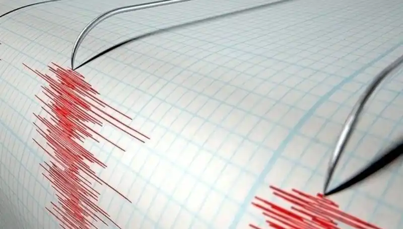 Akdeniz Bölgesi'nde 3.8 Büyüklüğünde Deprem Yaşandı, Neler Oluyor?
