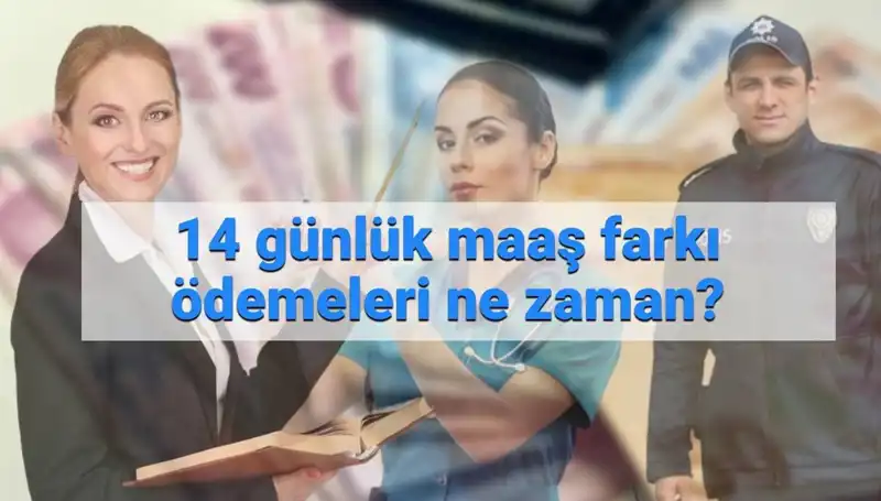 2025'te Memur Maaş Farkı Ne Zaman Hesaplanacak ve Yatacak?