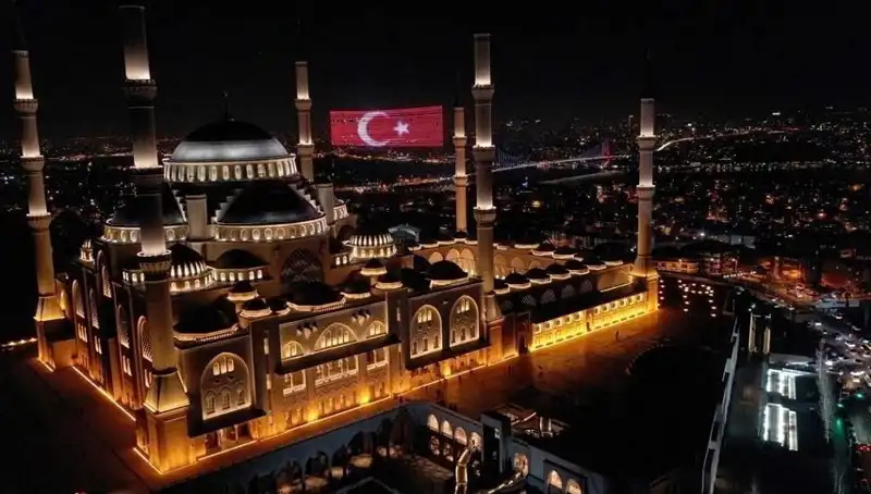Ülke Genelinde Kuraklık, Afet ve Şehitler İçin Dualar Yükseliyor